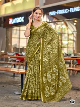 Suha - Green Hand Block Print Saree with Unstitched Blouse