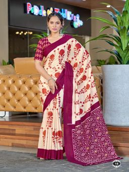 Suha - Pink Ikat Print Mulmul Cotton Saree with Unstitched Blouse
