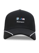 Black color option, Sold out
