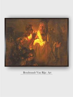 The Art House - Rembrandt Framed Multi-Color Wall Art Painting