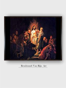 The Art House - Rembrandt Framed Multi-Color Wall Art Painting