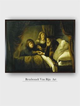The Art House - Rembrandt Framed Multi-Color Wall Art Painting