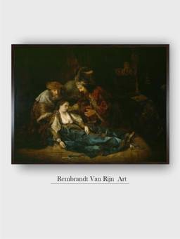 The Art House - Rembrandt Framed Multi-Color Wall Art Painting