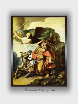 The Art House - Rembrandt Framed Multi-Color Wall Art Painting