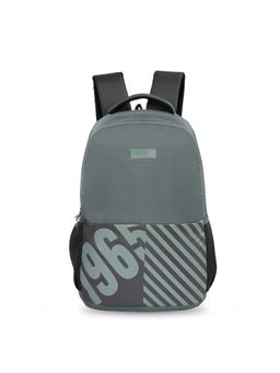 United Colors of Benetton - Colter Unisex Casual School Backpack-Green (M)