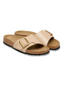 Beige color option, Sold out