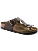 Brown color option, Sold out