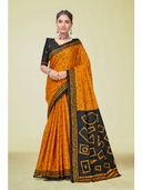 Mustard color option