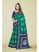 Green color option