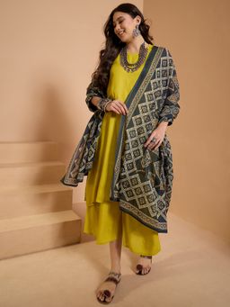 InWeave - Lemon Yellow Round Neck Kurta and Palazzo with Dupatta