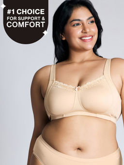 Nykd by Nykaa - Everyday Pretty Lace Bra - Sand NYB190