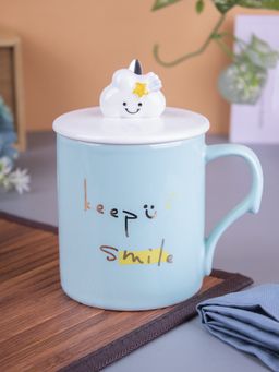 Voncasa - Coffee Mug with Lid (420 Ml)