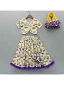 Purple color option, Sold out