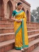 Yellow color option, Sold out