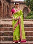 Green color option, Sold out