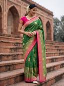 Green color option, Sold out