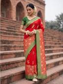 Red color option, Sold out