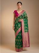 Green color option, Sold out