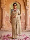 Beige color option