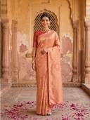 Peach color option