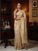 Beige color option
