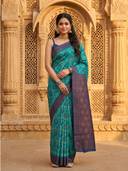 Turquoise color option