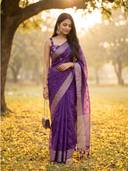 Purple color option