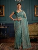 Turquoise color option