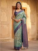 Turquoise color option, Currently selected