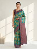 Turquoise color option