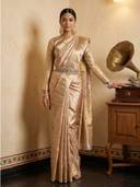Beige color option