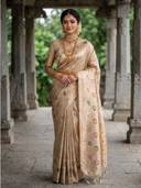 Beige color option