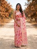 Pink color option