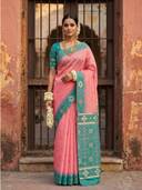 Pink color option