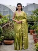 Green color option