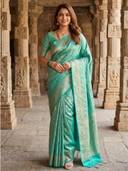 Turquoise color option, Currently selected