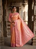 Peach color option, Sold out