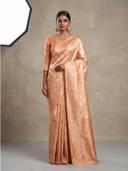 Peach color option, Sold out