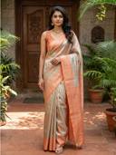 Beige color option, Sold out
