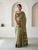 Green color option, Sold out