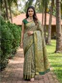 Green color option, Sold out