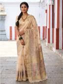 Beige color option