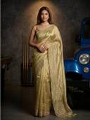 Beige color option