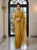 Mustard color option