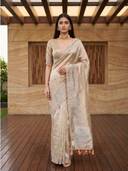 Beige color option