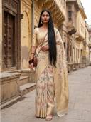 Beige color option