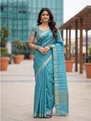 Blue color option