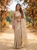 Beige color option