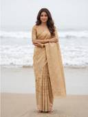 Beige color option