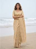 Beige color option